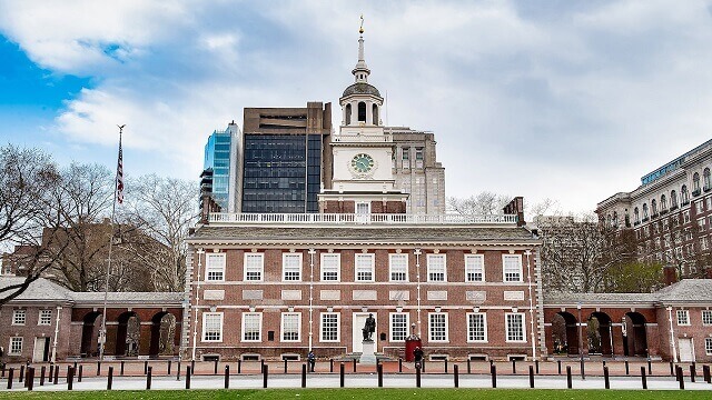 Independence Hall and Liberty Bell Philadelphia, Pennsylvania